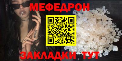 дмт Пушкино