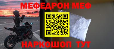 дмт Пушкино