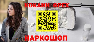 дмт Пушкино
