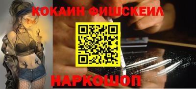 дмт Пушкино