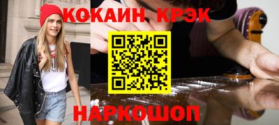 молекула духа Пыть-Ях