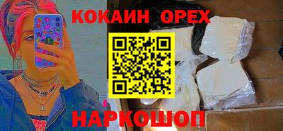 амфетамин Пугачёв