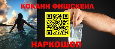 дмт Пушкино