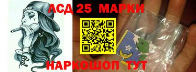 амфетамин Пугачёв