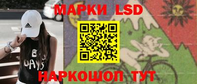 амфетамин Пугачёв