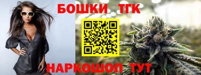 дмт Пушкино