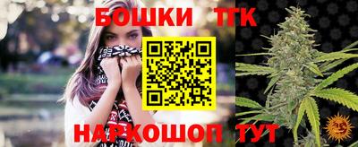 молекула духа Пыть-Ях