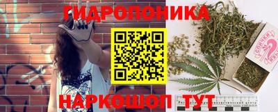 амфетамин Пугачёв