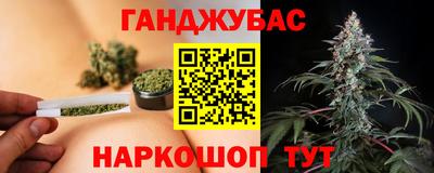дмт Пушкино