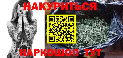 дмт Пушкино