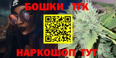 молекула духа Пыть-Ях