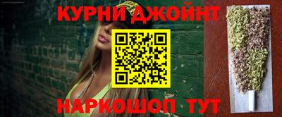 дмт Пушкино