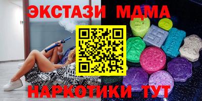 амфетамин Пугачёв