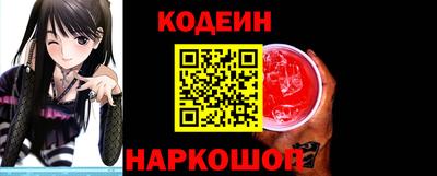 дмт Пушкино