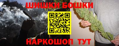 молекула духа Пыть-Ях