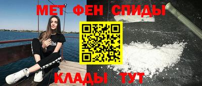 молекула духа Пыть-Ях