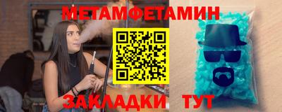 дмт Пушкино