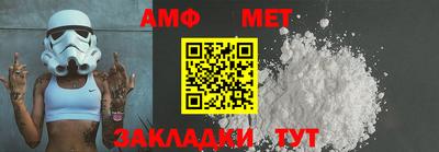 дмт Пушкино