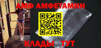 дмт Пушкино