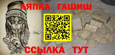амфетамин Пугачёв